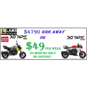 Papio Trail and Racer, NEW, $49pw, 30 months, NO Deposit